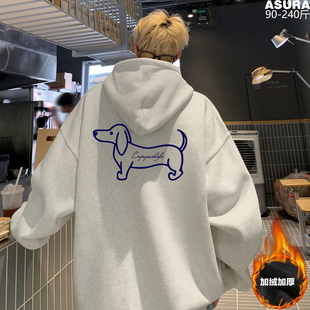 加绒厚款 潮牌胖子宽松百搭秋冬外套头 腊肠狗连帽卫衣男加肥加大码