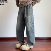 长裤 男加肥加大码 潮牌胖子宽松秋季 拼接牛仔弯刀裤 装 复古街头2025