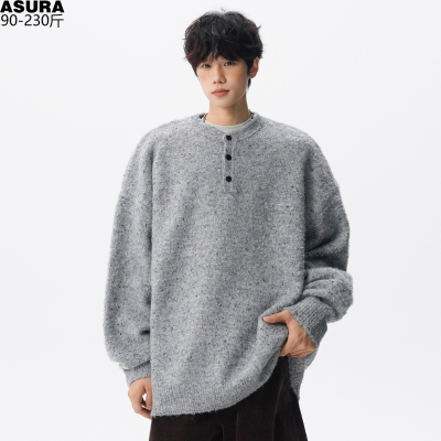 亨利领针织羊毛衫毛线衣男加肥加大码潮流胖子宽松内搭春冬装外套