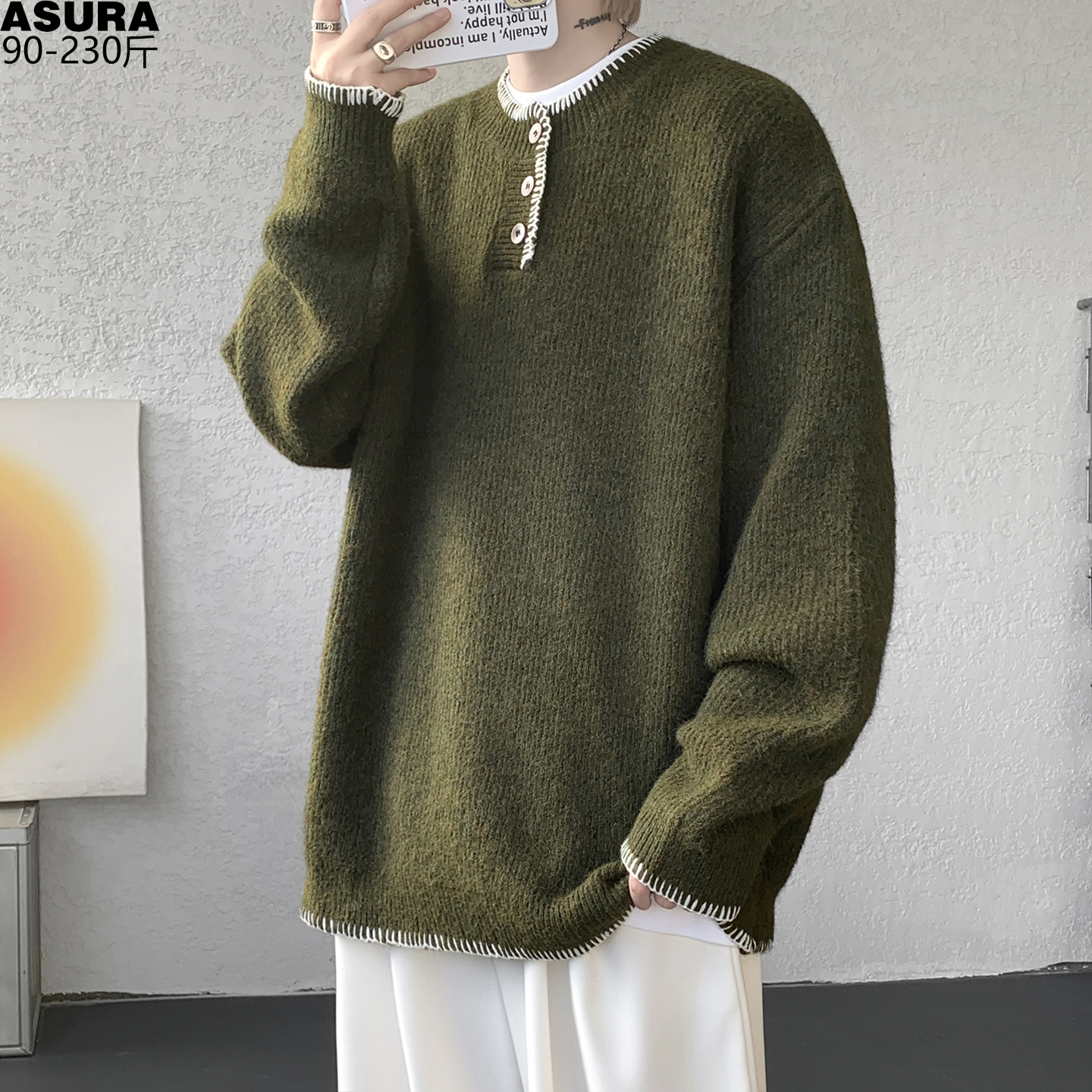 小众设计感亨利领针织衫毛线衣男加肥加大码潮流胖子宽松秋冬复古