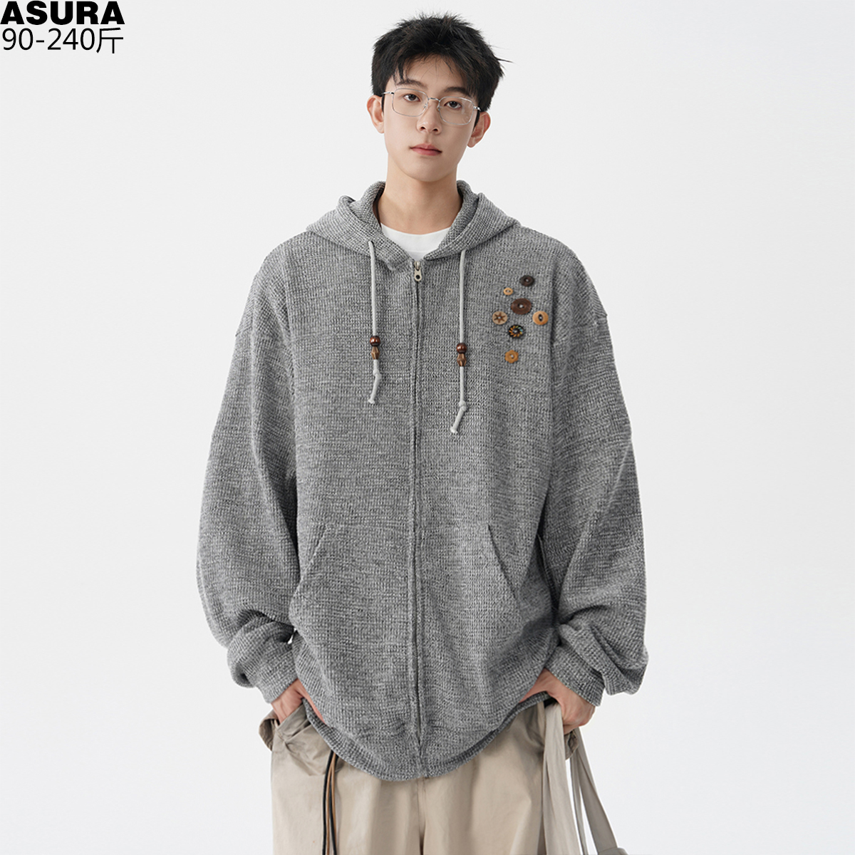 设计感针织连帽开衫卫衣男加肥加大码潮流胖子宽松慵懒风秋装小众