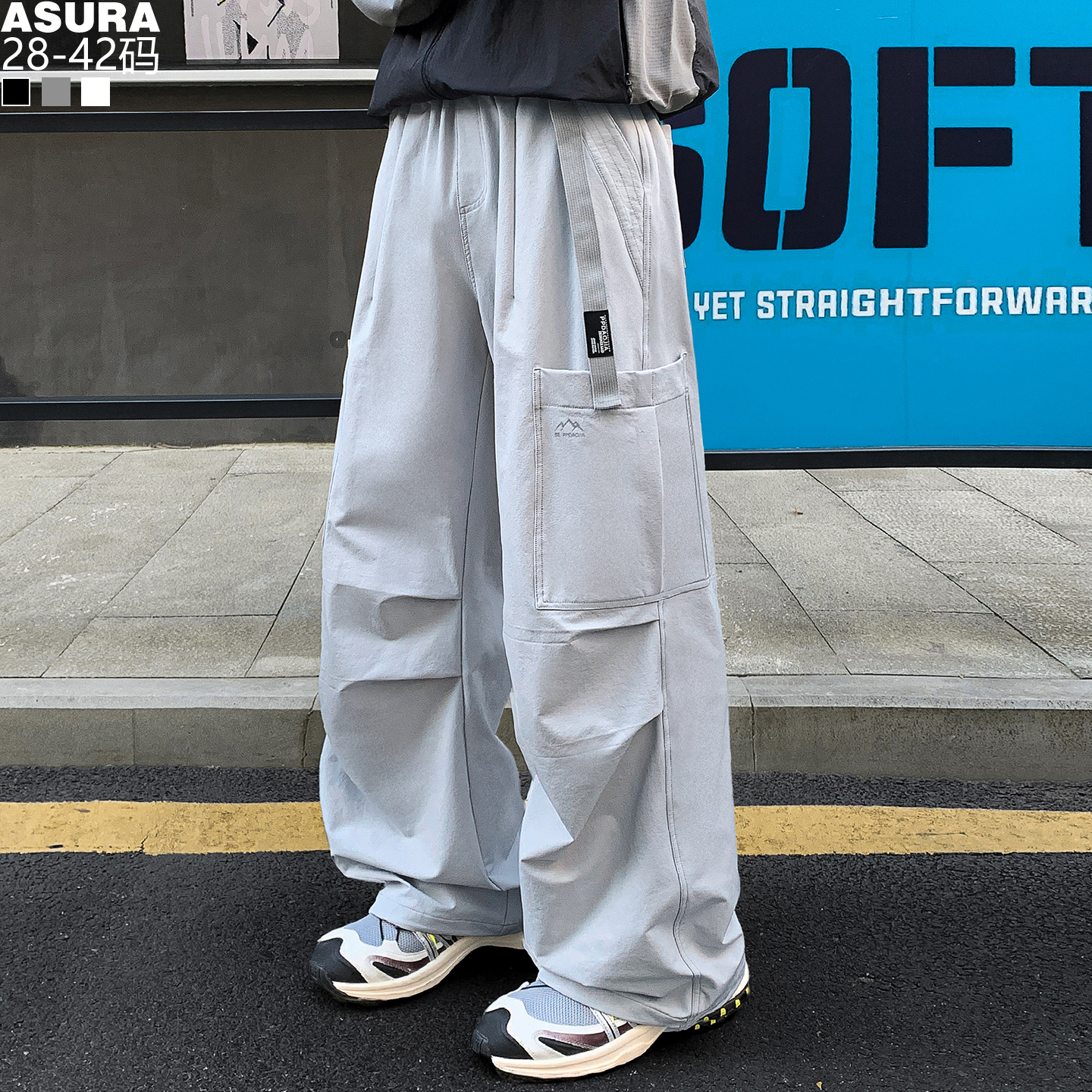 户外风胖子褶皱多口袋弹力长裤