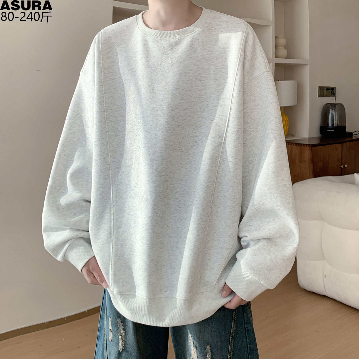 重磅华棉卫衣男宽松秋季时尚