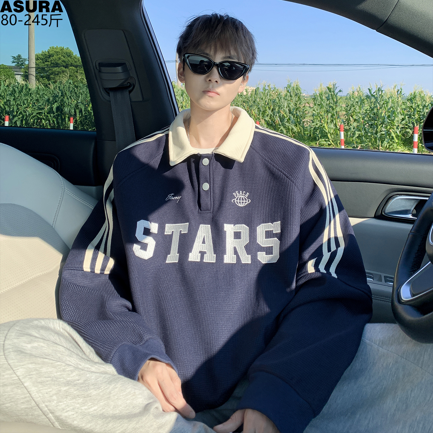 重磅条纹刺绣Polo领卫衣男加肥加大码潮牌胖子运动美式秋季装学生