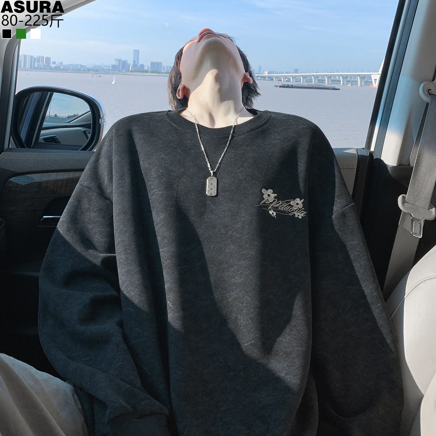 扎染刺绣花卫衣男加肥大码宽松外套潮胖重磅华棉秋装T恤慵懒韩版