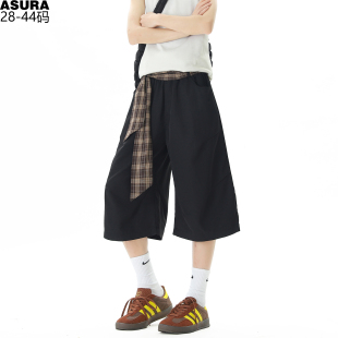 潮胖子宽松休闲凉感 男加肥大码 格纹飘带冰丝褶皱阔腿七分裤 中短裤