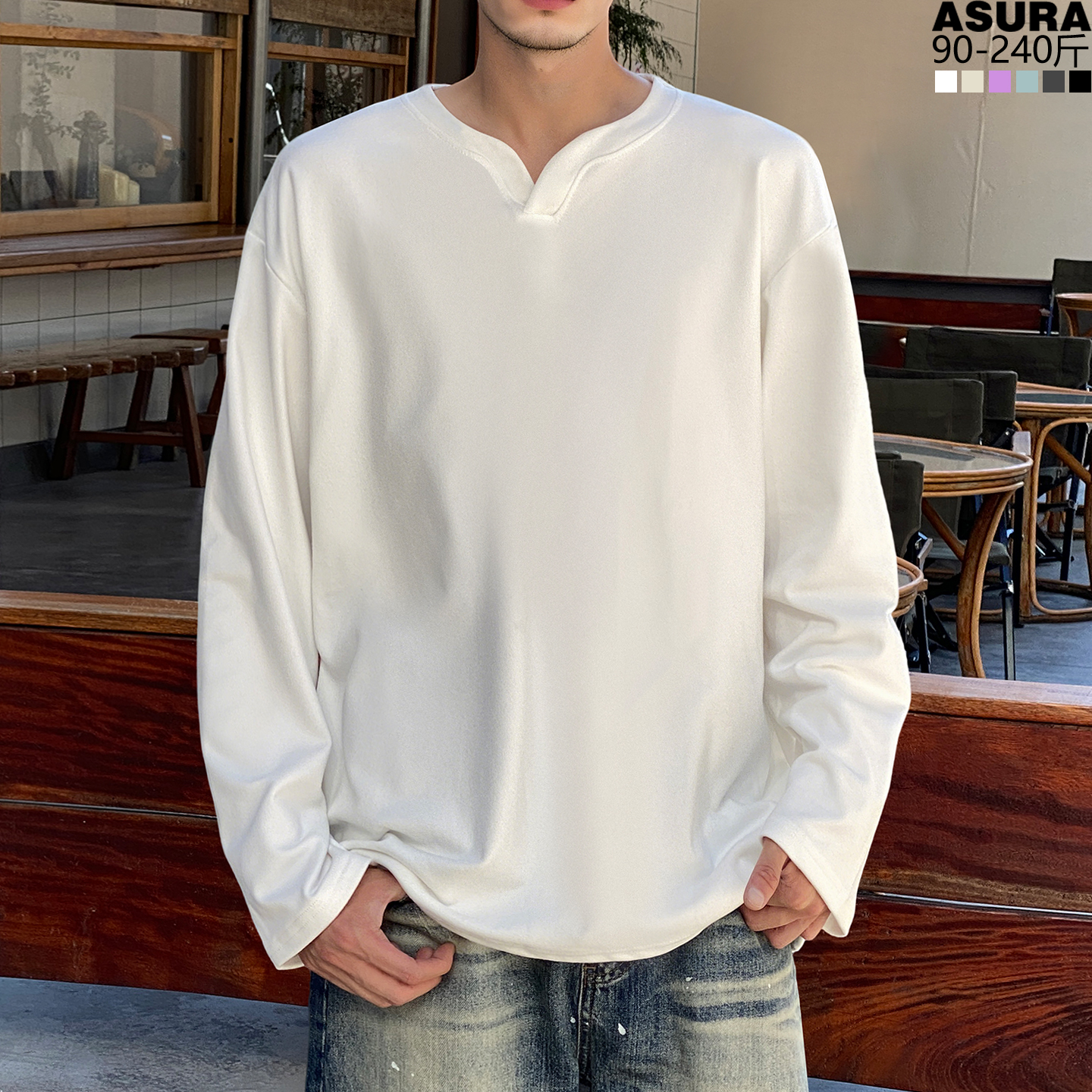 300克重磅仿德绒长袖T恤男女加肥加大码潮胖子宽松打底衫春秋季装