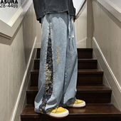 刺绣民族风拼接牛仔长裤 2025 拖地直筒裤 男加肥加大码 潮胖子春秋装