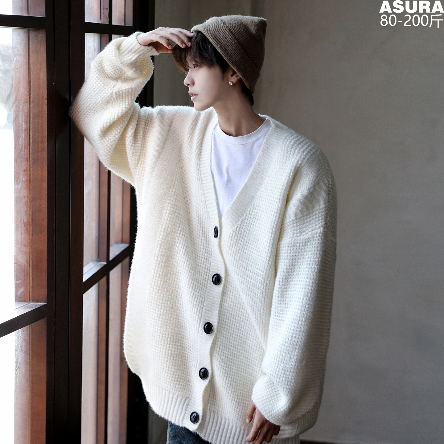 ins风简约V领开衫毛线衣针织衫男加肥加大码潮流胖子宽松休闲秋冬