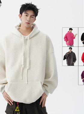 粗绳大帽衫卫衣男女加肥加大码潮牌胖子简约宽松情侣休闲高街外套