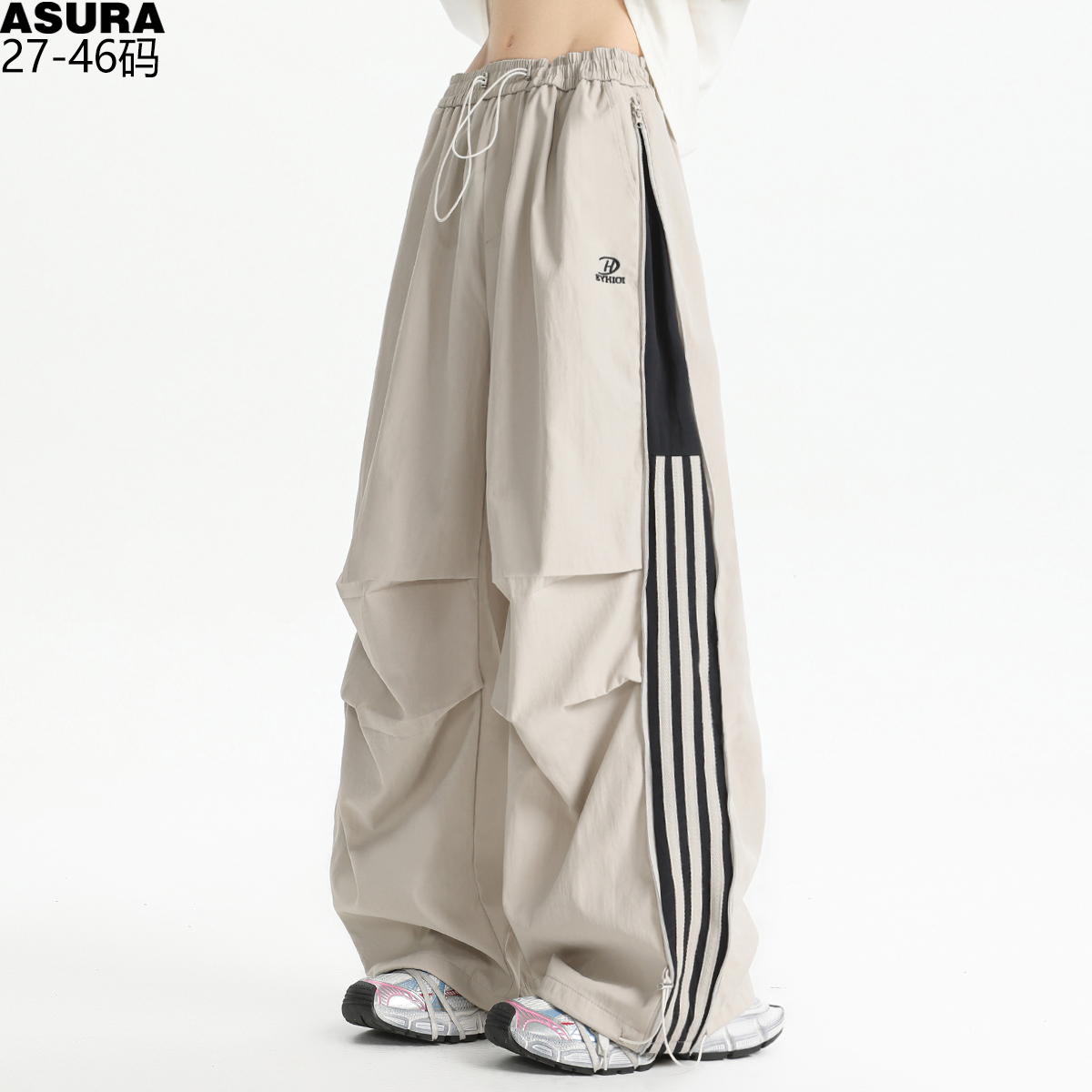 长裤阔腿条纹工装束脚大码长裤