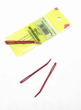 编织工具大眼针缝衣针毛衣针DIY编织辅助工具大眼带孔弯头缝合针