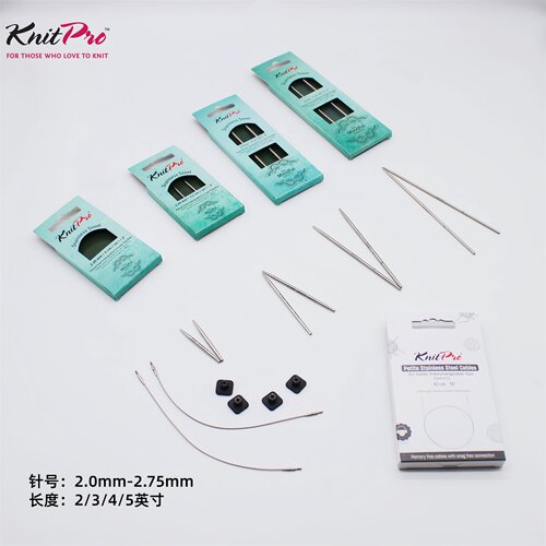尖头2/3/4/5英寸可拆棒针毛衣针