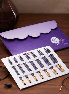 J'adore Cubics紫色立方体木制环形针编织工具套装可拆毛衣针圈织