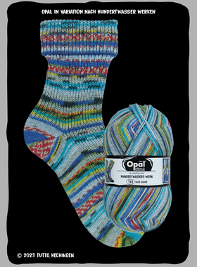 德国进口opal袜子线段染袜纱手编袜子自动提花毛线编织腊肠围巾线