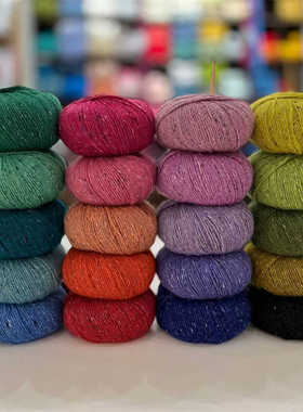 英国进口Rowan Felted Tweed花呢羊毛线手工编织提花毛衣羊驼毛线