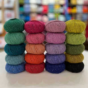 英国进口Rowan Felted Tweed花呢羊毛线手工编织提花毛衣羊驼毛线