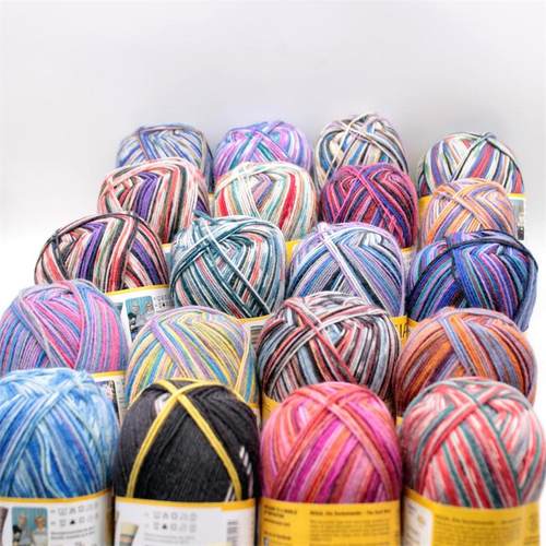 Regia手编diy织袜子羊毛毛线耐磨