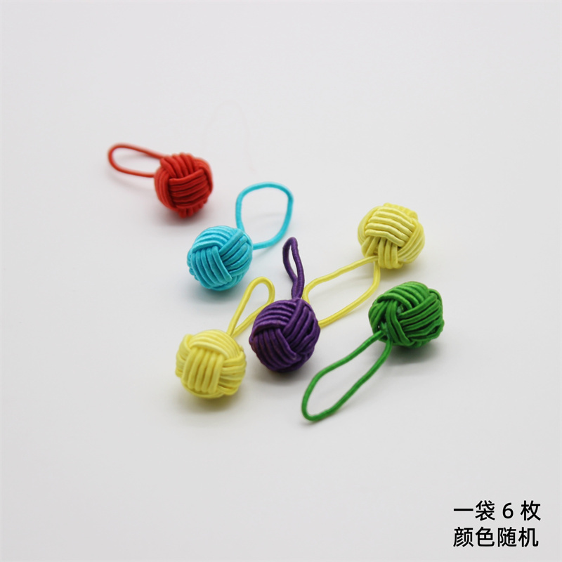 HiyaHiya杨梅豆记号扣编织工具