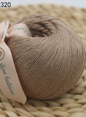 DOERS春夏手工编织亮片棉线甘草天丝线中细毛线夏季diy手编蕾丝线