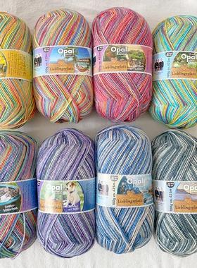 Opal进口袜纱编织毛线小欢喜系列自动提花羊毛手编中粗袜子编织线