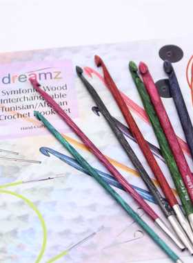 进口编织工具Knitpro dreamz彩色桦木阿富汗钩针突尼斯钩编毛线针