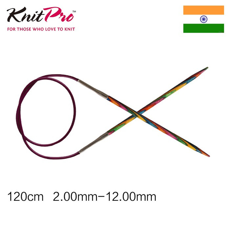 KnitPro120cm桦木环形针毛衣针