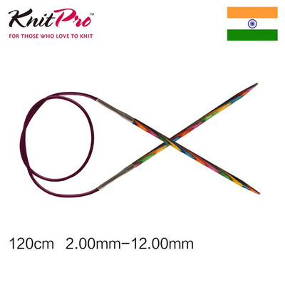 KnitPro120cm桦木环形针毛衣针