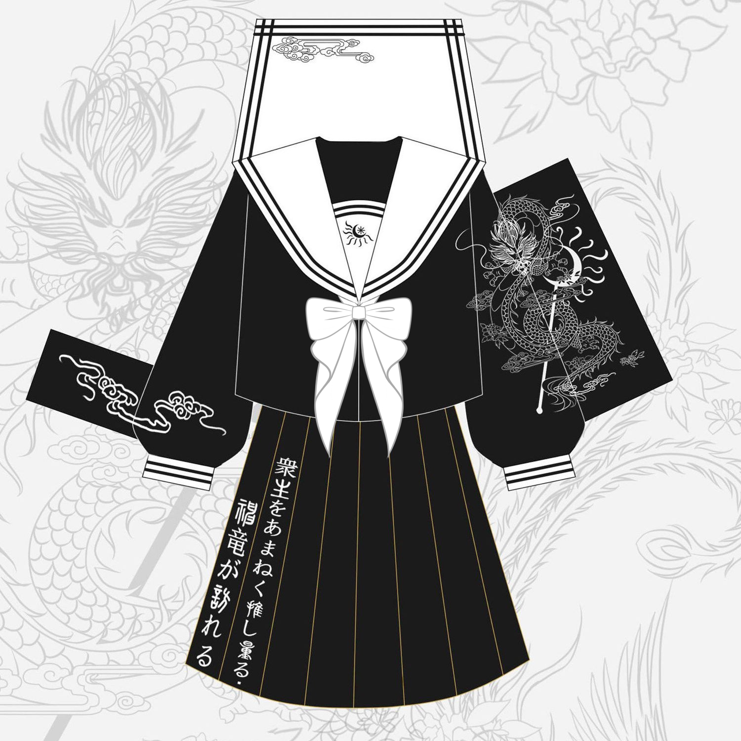 【白衫一裙】原创麒麟正统jk制服裙不良长裙正版水手服少御套装