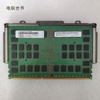 IBM 00V5408 16GB 服务器内存 EC:N44366 1066MHZ DIMM POWER7