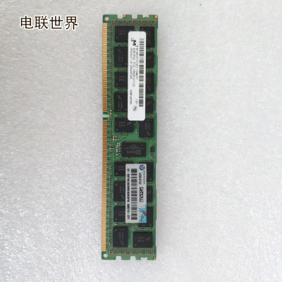 HP/惠普 AT109A  605313-371 708394-001 8GB内存条 PC3L-10600R