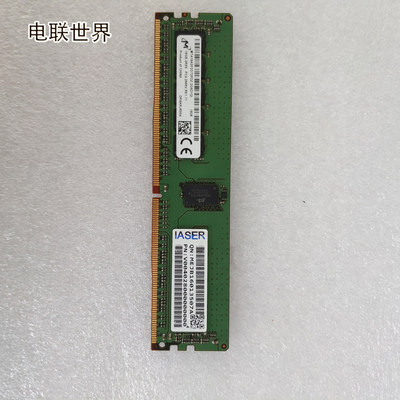 三星 / V004028000 PC4-266V-RE1-11 16GB 2RX8 DPAKRJR004内存条