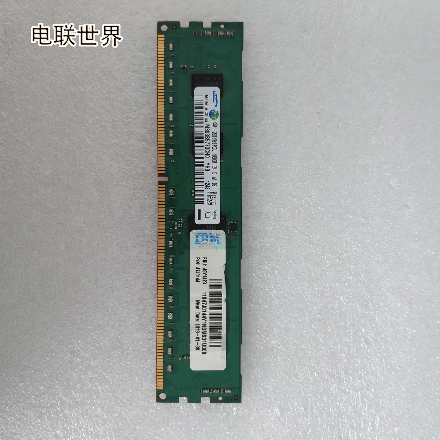 IBM 49Y1423 47J0144 2GB 1Rx8 PC3L -10600R X3630 X3500内存条 电脑硬件/显示器/电脑周边 企业级内存 原图主图