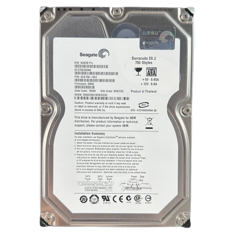 原装拆机 希捷 ST3750330NS 750GB 企业服务器硬盘