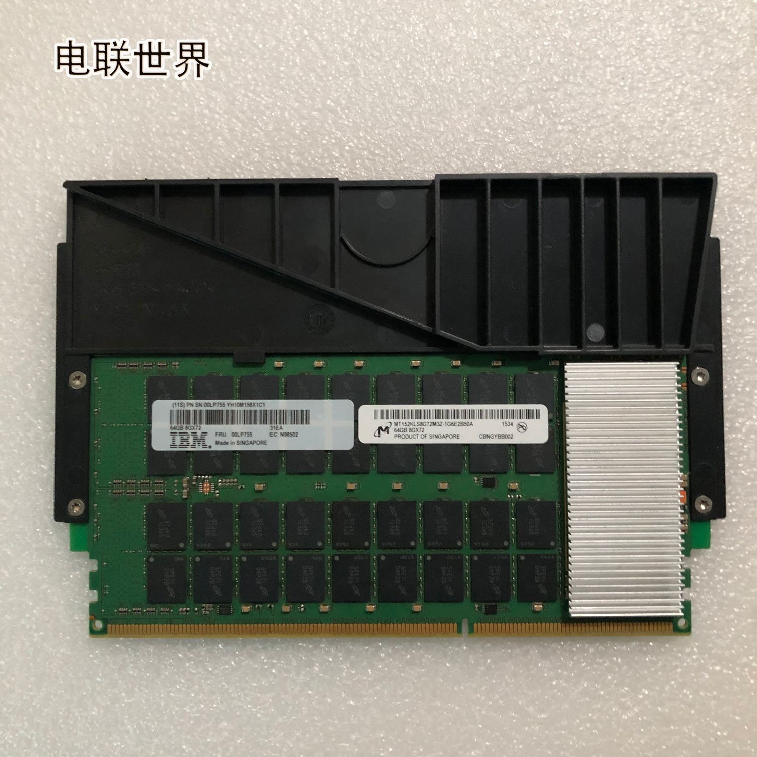 IBM 00LP755 64G DDR3 POWR8 服务器内存条 E870 EM8D 8Gx72 电脑硬件/显示器/电脑周边 企业级内存 原图主图