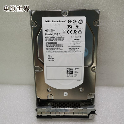 DELL 00VX8J ST3600057SS 9FN066-057 600G 15K.7 SAS硬盘 3.5寸