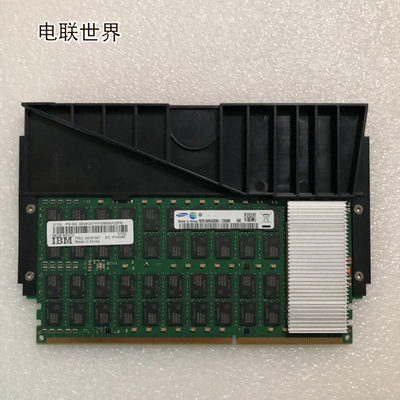 IBM 00VK307 POWER8内存 8Gx72 ddr4 64G EC:P14546