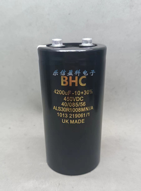 450V4200UF全新原装BHC ALS30R1008MN/A变频器滤波电解电容