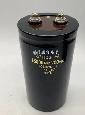 250V15000UF 日立螺丝脚电解电容 15000MFD 250VDC