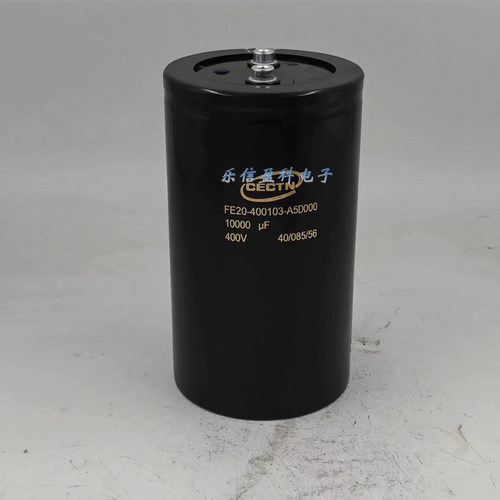 CECTN 400V10000UF 变频器铝电解电容 450V10000UF