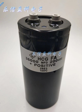 200V36000UF 螺丝脚电解电容 螺柱焊机储能电容
