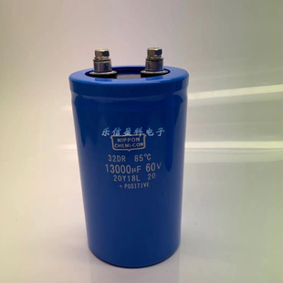 SPRAGUE 32DR 60V13000UF 滤波发烧螺丝脚电解电容