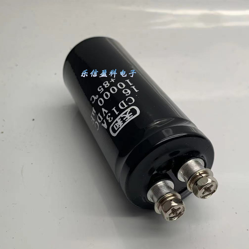 16v10000uf  全新天和螺丝脚电解电容 音频功放电容 10000MFD 16v