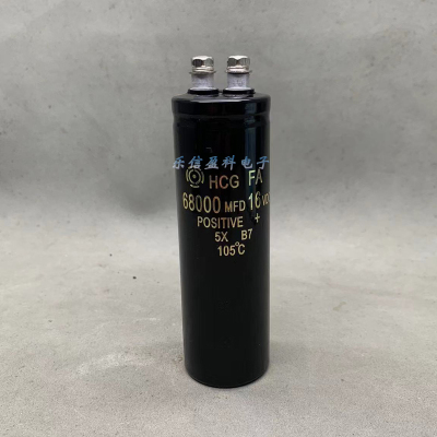 进口日立16V68000UF  音频滤波螺丝脚电解电容 68000MFD 16VDC