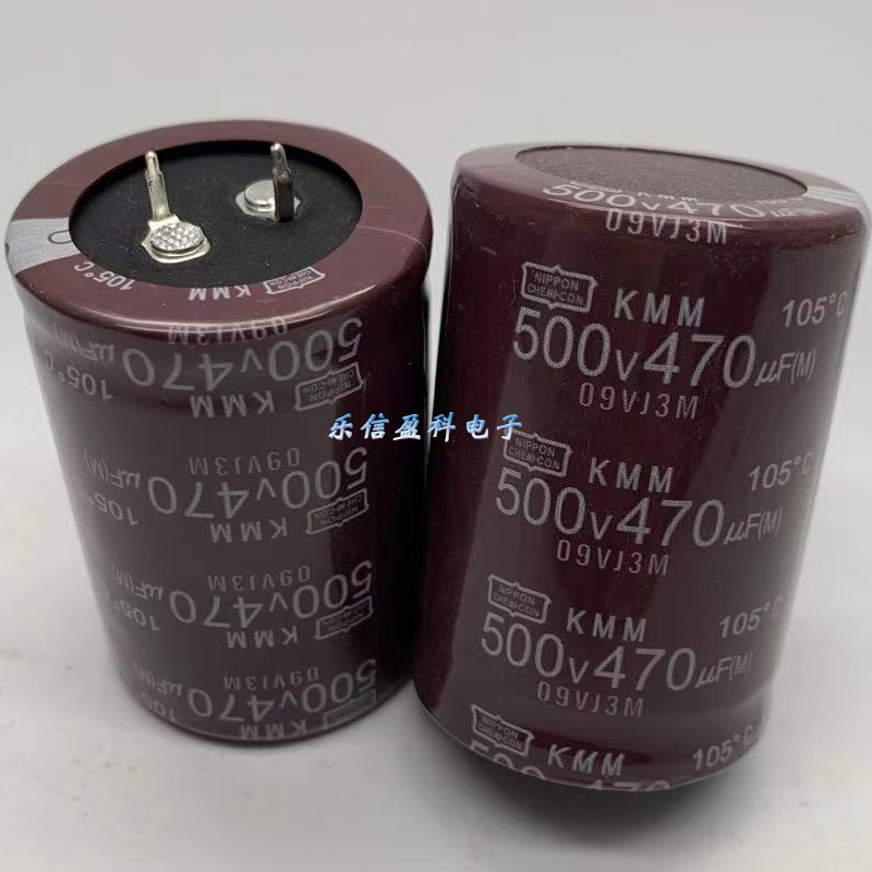焊机逆变频器电解电容 450V470UF 400V470UF 500V470UF 全新