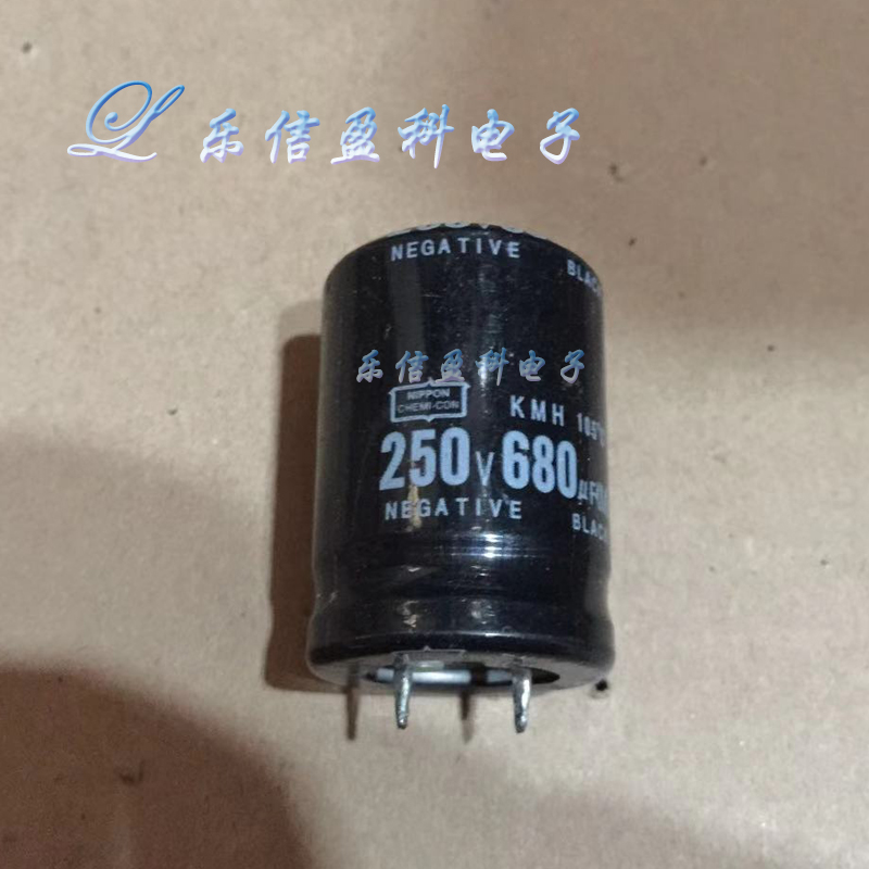 250V 680UF 250V680UF 电解电容 电源可用
