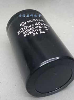 HCG F5A进口日立电解电容 400v820uF 450V 820uF 变频器电容全新