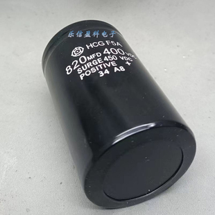 450V HCG F5A进口日立电解电容 400v820uF 变频器电容全新 820uF