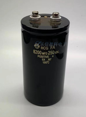 全新电解电容250V8200UF HCG FA日本日立螺丝脚200VDC