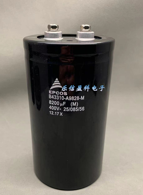 德国EPCOS 400V8200UF B43310-A9828-M 爱普科斯 铝电解电容